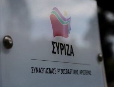 «Ζυμώσεις» για την τροπολογία περί πλειστηριασμών